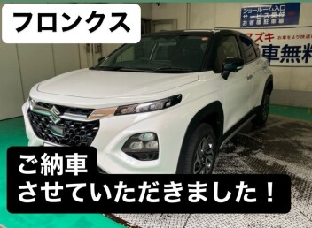 フロンクスご納車させていただきました